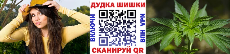 Где найти наркотики Лесной КОКАИН ГАШ Каннабис