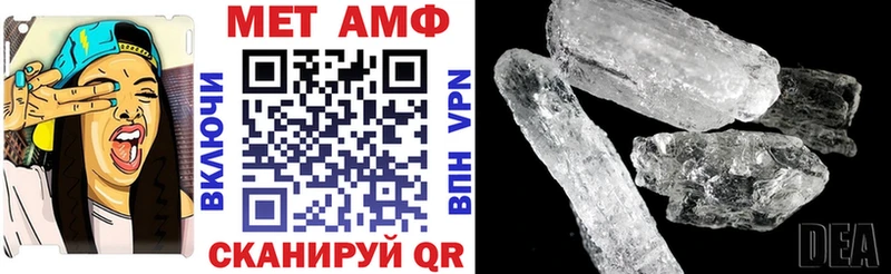 KRAKEN tor Лесной АМФЕТАМИН Розовый