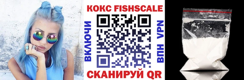 COCAIN Перу Лесной