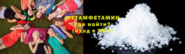 mix Карпинск