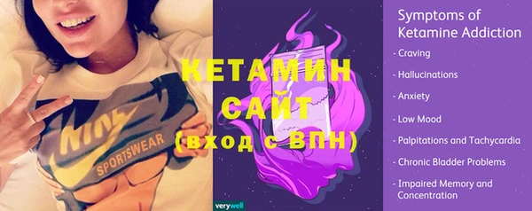 меф Аркадак