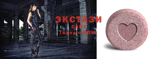 кокаин колумбия Арсеньев
