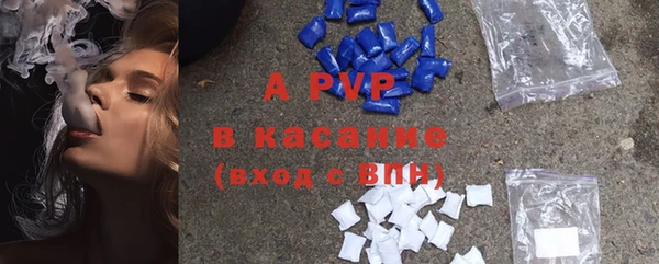 mdma Касимов