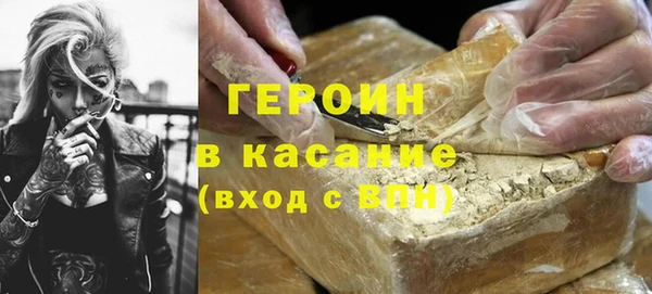 гидропоника Алзамай