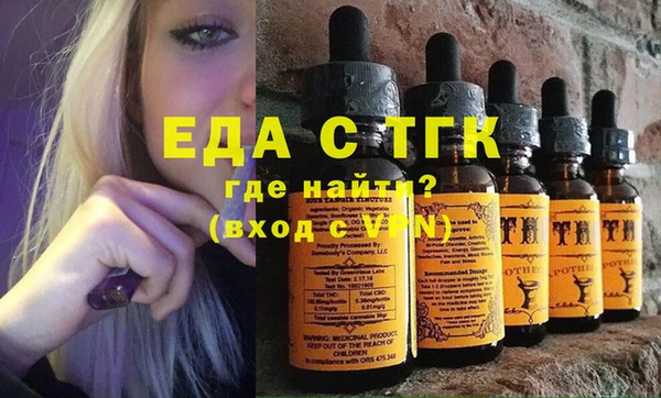 гидропоника Алзамай