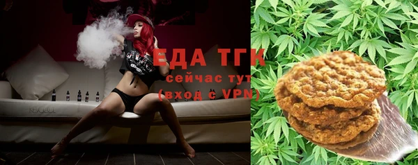 трава Карталы