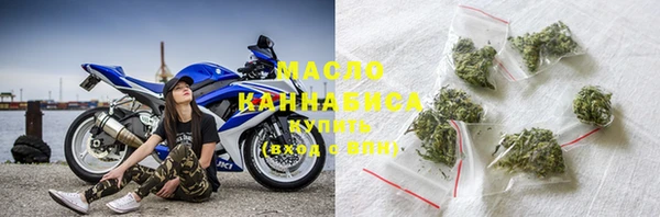 spice Армянск