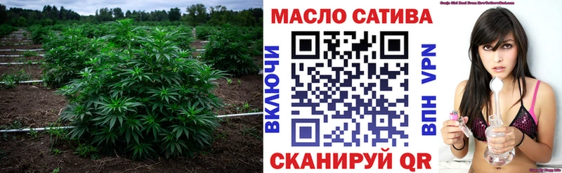 ТГК вейп  Лесной 